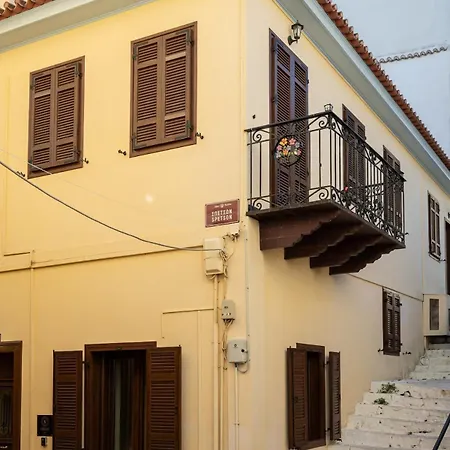 Virginia Luxury By Sweet * Nauplia