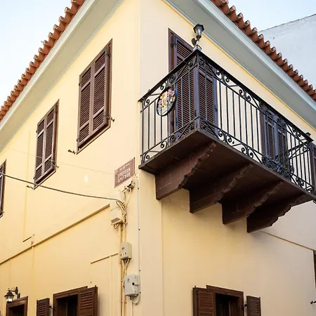 Virginia Luxury By Sweet * Nauplia