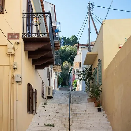 Virginia Luxury By Sweet Appartamento *